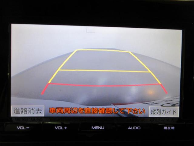 ヴォクシー ＺＳ　４ＷＤ　フルセグ　メモリーナビ　ＤＶＤ再生　ミュージックプレイヤー接続可　バックカメラ　衝突被害軽減システム　ＥＴＣ　ドラレコ　両側電動スライド　ＬＥＤヘッドランプ　ウオークスルー　乗車定員７人（23枚目）