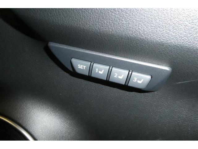 ＮＸ ＮＸ３００ｈ　Ｆスポーツ　皮シート　アルミ　エアロ　ＡＢＳ　キーフリー　横滑り防止機能　オートエアコン　電動シート　パワーウィンドウ　ＬＥＤライト　クルコン　スマートキー　ＥＴＣ　メモリナビ　パワーステアリング　ＤＶＤ再生可（33枚目）