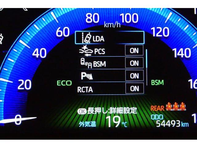 カローラツーリング ダブルバイビー　６速マニュアル　ＬＥＤヘッドライト　キーレス　盗難防止装置　ＥＴＣ　ミュージックプレイヤー接続可　ナビ　エアバッグ　パワステ　クルーズＣ　メモリーナビ　サイドカーテンエアバック　ＡＢＳ　オートエアコン（33枚目）