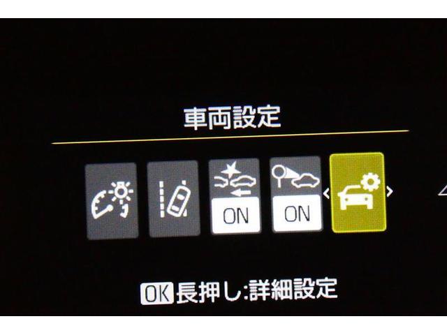 ヤリス Ｚ　クルーズＣ　スマートキー＆プッシュスタート　地デジテレビ　ＥＳＣ　リモコンキー　ＬＥＤランプ　ＴＶ　盗難防止装置　アルミ　サイドエアバッグ　エアコン　運転席エアバッグ　パワーステアリング　ＥＴＣ（36枚目）