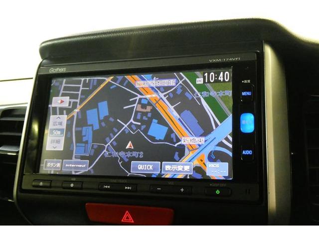 Ｎ－ＢＯＸカスタム Ｇ　ＳＳパッケージ　両側パワ－スライドドア　ＴＶナビ　ＡＵＸ　スマ－トキ－　アルミホイール　Ｂカメ　ＥＴＣ付き　エアコン　ＥＳＣ　Ａ－ＳＴＯＰ　盗難防止システム　パワーウィンドウ　運転席助手席エアバッグ　ＤＶＤ　ＡＢＳ（18枚目）