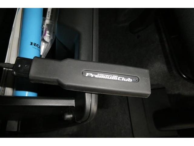 Ｎ－ＢＯＸカスタム Ｇ　ＳＳパッケージ　両側パワ－スライドドア　ＴＶナビ　ＡＵＸ　スマ－トキ－　アルミホイール　Ｂカメ　ＥＴＣ付き　エアコン　ＥＳＣ　Ａ－ＳＴＯＰ　盗難防止システム　パワーウィンドウ　運転席助手席エアバッグ　ＤＶＤ　ＡＢＳ（21枚目）