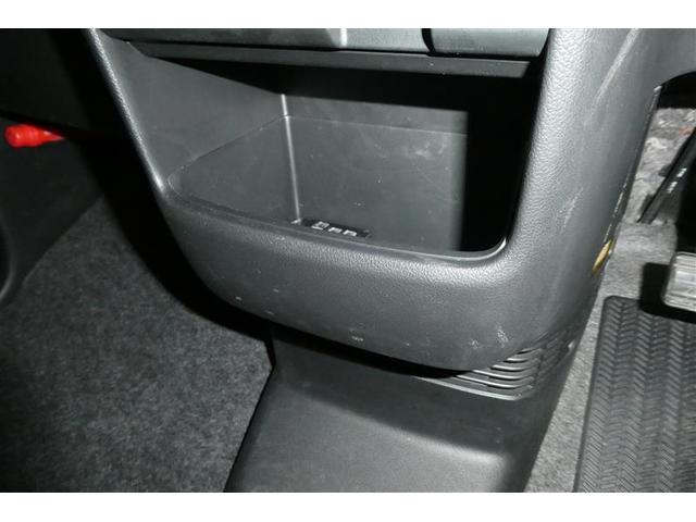 Ｎ－ＢＯＸカスタム Ｇ　ＳＳパッケージ　両側パワ－スライドドア　ＴＶナビ　ＡＵＸ　スマ－トキ－　アルミホイール　Ｂカメ　ＥＴＣ付き　エアコン　ＥＳＣ　Ａ－ＳＴＯＰ　盗難防止システム　パワーウィンドウ　運転席助手席エアバッグ　ＤＶＤ　ＡＢＳ（38枚目）