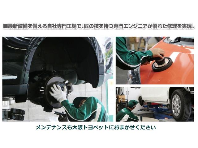 Ｎ－ＢＯＸカスタム Ｇ　ＳＳパッケージ　両側パワ－スライドドア　ＴＶナビ　ＡＵＸ　スマ－トキ－　アルミホイール　Ｂカメ　ＥＴＣ付き　エアコン　ＥＳＣ　Ａ－ＳＴＯＰ　盗難防止システム　パワーウィンドウ　運転席助手席エアバッグ　ＤＶＤ　ＡＢＳ（76枚目）