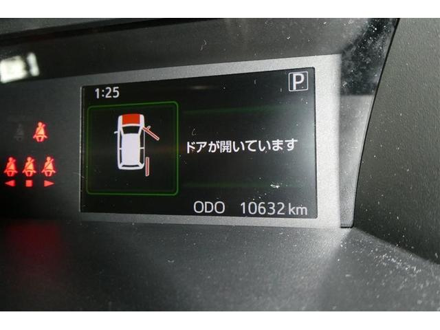 ルーミー カスタムＧ　アイドリング　両側電動ＳＤ　ＬＥＤヘット　バックビューモニター　衝突回避ブレーキ　フルフラット　地デジ　スマートキー　メモリナビ　クルーズコントロール　ＤＶＤ　ＥＴＣ　オートエアコン　アルミホイール（31枚目）