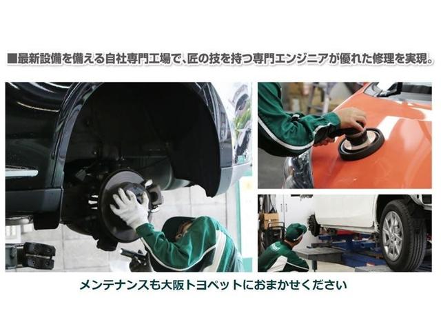 ルーミー カスタムＧ　アイドリング　両側電動ＳＤ　ＬＥＤヘット　バックビューモニター　衝突回避ブレーキ　フルフラット　地デジ　スマートキー　メモリナビ　クルーズコントロール　ＤＶＤ　ＥＴＣ　オートエアコン　アルミホイール（39枚目）