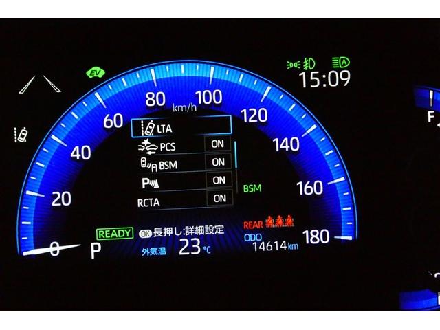 カローラクロス ハイブリッド　Ｚ　ムーンルーフ　衝突軽減Ｂ　スマキ－　半レザー　Ｂモニター　アクティブクルーズコントロール　メモリナビ　イモビ　ＬＥＤ　ＡＣ　運転席Ｐシート　メディアプレイヤー接続　キーレス　パワステ　アルミ　ＡＢＳ（33枚目）