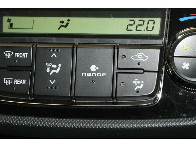 カローラフィールダー １．５Ｇ　ＥＳＣ　地デジ　Ｗエアバック　サイドエアバッグ　ワイヤレスキー　ＡＢＳ　フルオートエアコン　パワーステアリング　パワーウインドウ　メモリーナビゲーション　ＤＶＤ再生可　運転席エアバッグ　ＥＴＣ車載器（18枚目）