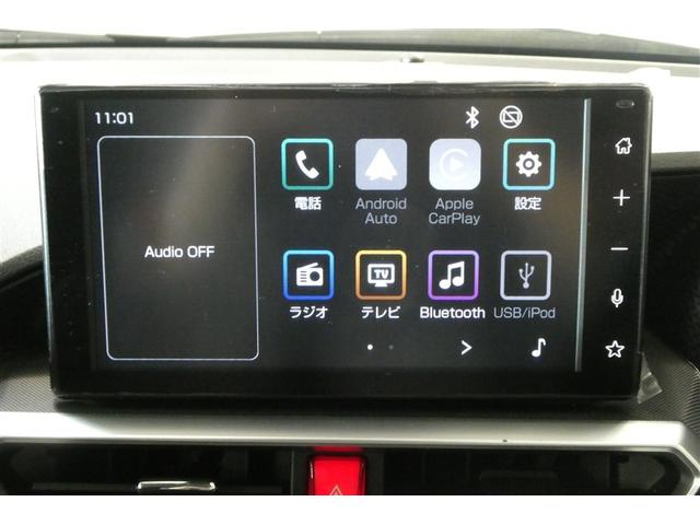ライズ Ｚ　衝突軽減Ｂ　Ｂカメラ　ＬＥＤライト　フルセグＴＶ付　１００Ｖ　クルーズコントロール　スマートキー　ＡＣ　ＴＶ　アルミホイール　イモビ　ＥＴＣ車載器　キーレス　サイドカーテンエアバック　パワーウインドウ（17枚目）