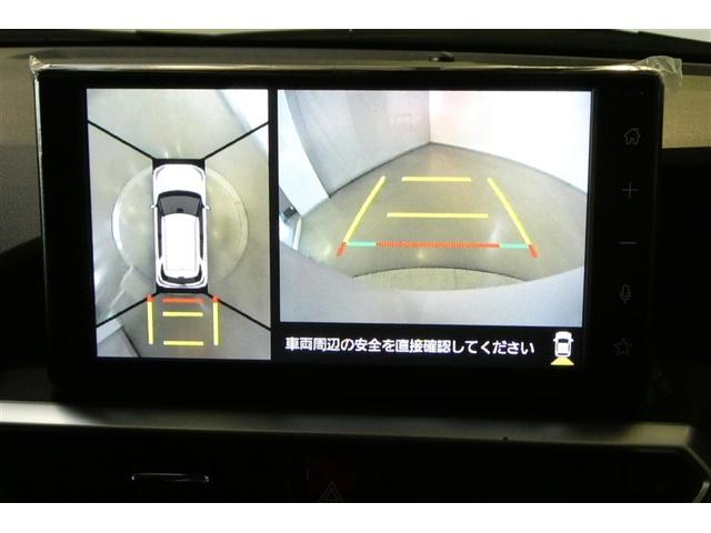 ライズ Ｚ　衝突軽減Ｂ　Ｂカメラ　ＬＥＤライト　フルセグＴＶ付　１００Ｖ　クルーズコントロール　スマートキー　ＡＣ　ＴＶ　アルミホイール　イモビ　ＥＴＣ車載器　キーレス　サイドカーテンエアバック　パワーウインドウ（20枚目）