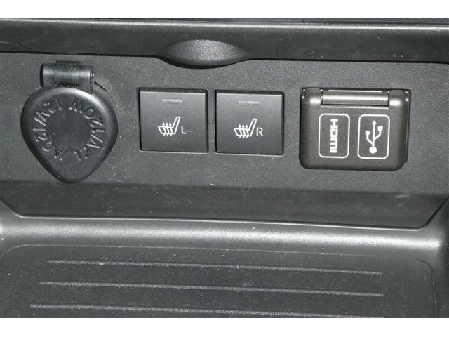 ライズ Ｚ　衝突軽減Ｂ　Ｂカメラ　ＬＥＤライト　フルセグＴＶ付　１００Ｖ　クルーズコントロール　スマートキー　ＡＣ　ＴＶ　アルミホイール　イモビ　ＥＴＣ車載器　キーレス　サイドカーテンエアバック　パワーウインドウ（24枚目）