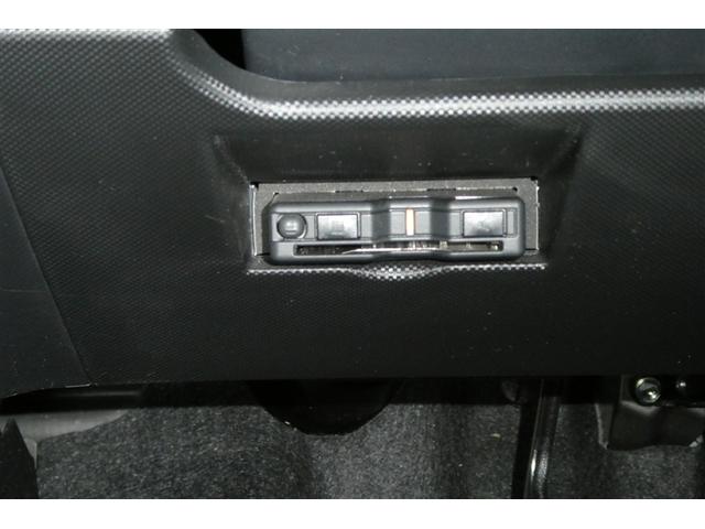 ライズ Ｚ　衝突軽減Ｂ　Ｂカメラ　ＬＥＤライト　フルセグＴＶ付　１００Ｖ　クルーズコントロール　スマートキー　ＡＣ　ＴＶ　アルミホイール　イモビ　ＥＴＣ車載器　キーレス　サイドカーテンエアバック　パワーウインドウ（28枚目）