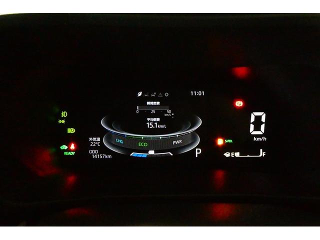 ライズ Ｚ　衝突軽減Ｂ　Ｂカメラ　ＬＥＤライト　フルセグＴＶ付　１００Ｖ　クルーズコントロール　スマートキー　ＡＣ　ＴＶ　アルミホイール　イモビ　ＥＴＣ車載器　キーレス　サイドカーテンエアバック　パワーウインドウ（31枚目）