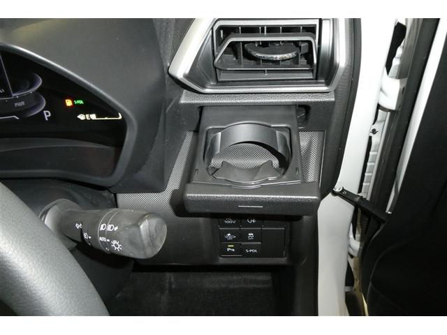 ライズ Ｚ　衝突軽減Ｂ　Ｂカメラ　ＬＥＤライト　フルセグＴＶ付　１００Ｖ　クルーズコントロール　スマートキー　ＡＣ　ＴＶ　アルミホイール　イモビ　ＥＴＣ車載器　キーレス　サイドカーテンエアバック　パワーウインドウ（32枚目）