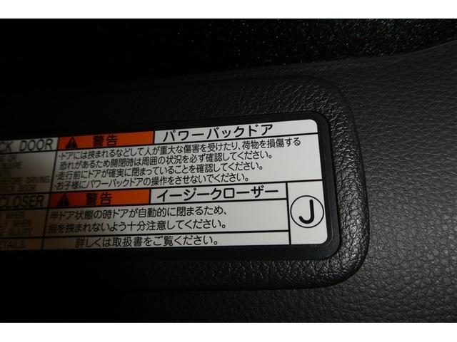 ハリアー Z レザーパッケージ スマキ 追突防止 フルセグテレビ バックモニター ドラレコ付 本革シート アルミ 横滑り防止機能 Pシート オートクルーズコントロール AUX LEDヘッドライト 盗難防止システム エアコン キーレス(10枚目)