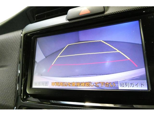 カローラアクシオ 1.5G エアコン DVD再生 ESC メモリーナビゲーション キーレスキー フルセグ ETC車載器 ナビTV エアバック パワステ サイドエアバッグ Bカメラ イモビライザー パワーウィンドウ ABS(18枚目)
