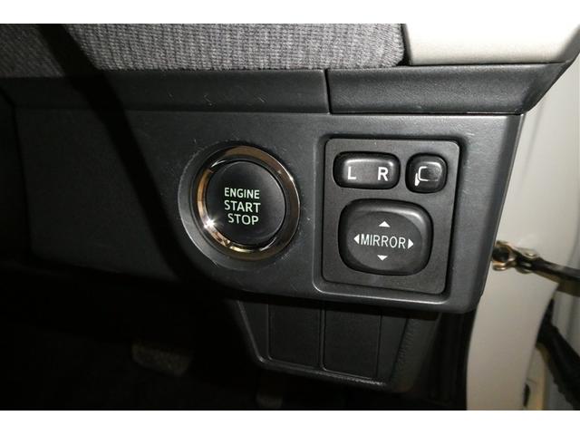 カローラアクシオ 1.5G エアコン DVD再生 ESC メモリーナビゲーション キーレスキー フルセグ ETC車載器 ナビTV エアバック パワステ サイドエアバッグ Bカメラ イモビライザー パワーウィンドウ ABS(20枚目)