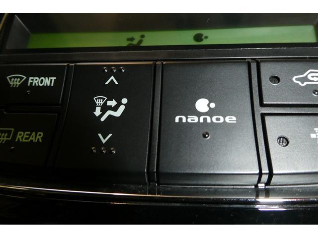カローラアクシオ 1.5G エアコン DVD再生 ESC メモリーナビゲーション キーレスキー フルセグ ETC車載器 ナビTV エアバック パワステ サイドエアバッグ Bカメラ イモビライザー パワーウィンドウ ABS(23枚目)