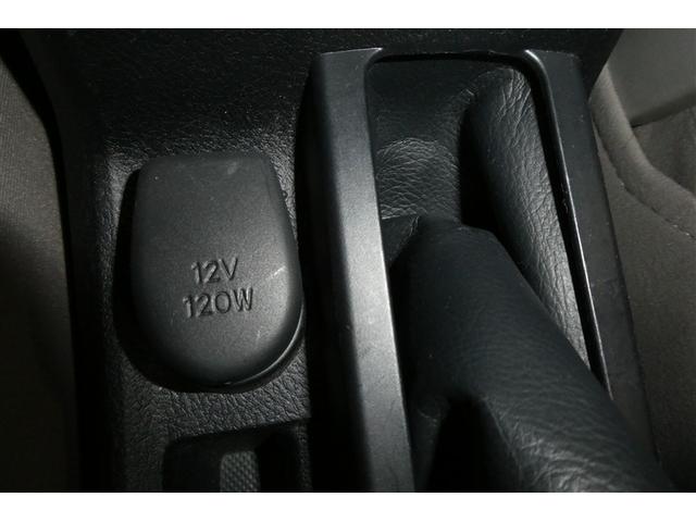 カローラアクシオ 1.5G エアコン DVD再生 ESC メモリーナビゲーション キーレスキー フルセグ ETC車載器 ナビTV エアバック パワステ サイドエアバッグ Bカメラ イモビライザー パワーウィンドウ ABS(25枚目)