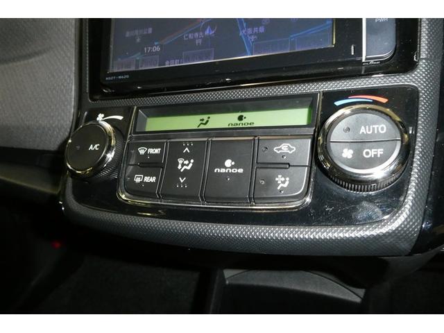 カローラアクシオ 1.5G エアコン DVD再生 ESC メモリーナビゲーション キーレスキー フルセグ ETC車載器 ナビTV エアバック パワステ サイドエアバッグ Bカメラ イモビライザー パワーウィンドウ ABS(28枚目)