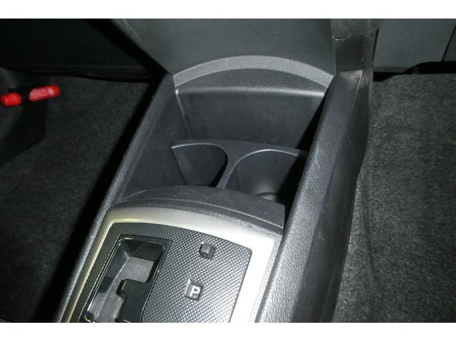 カローラアクシオ 1.5G エアコン DVD再生 ESC メモリーナビゲーション キーレスキー フルセグ ETC車載器 ナビTV エアバック パワステ サイドエアバッグ Bカメラ イモビライザー パワーウィンドウ ABS(31枚目)
