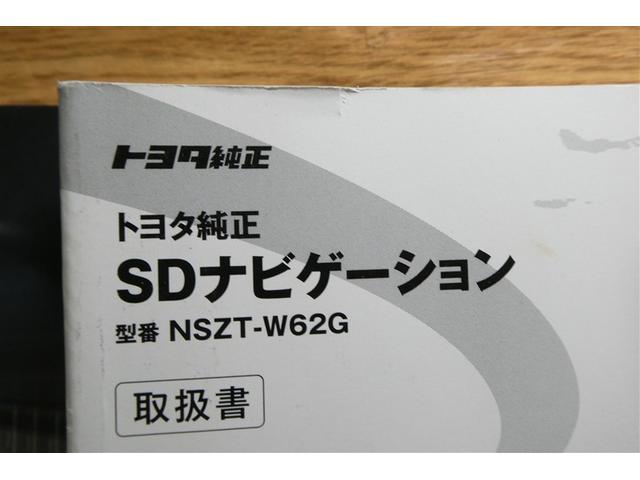 カローラアクシオ 1.5G エアコン DVD再生 ESC メモリーナビゲーション キーレスキー フルセグ ETC車載器 ナビTV エアバック パワステ サイドエアバッグ Bカメラ イモビライザー パワーウィンドウ ABS(38枚目)