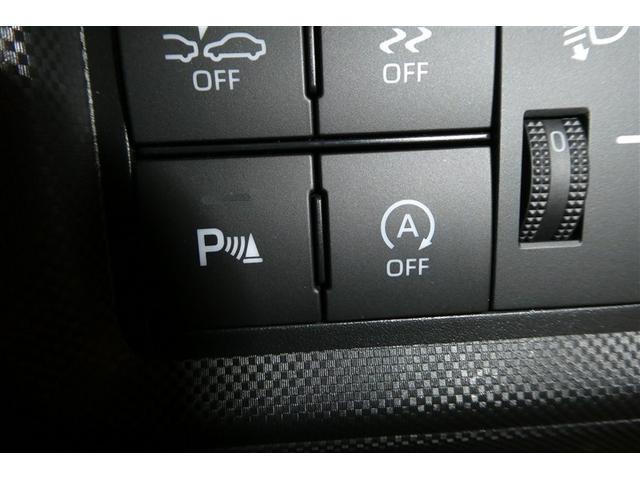 ライズ G PW LEDライト 地デジ バックモニター イモビ 横滑り防止機能 エアコン アイドリングST メモリナビ TVナビ スマートキー サイドエアバック ドライブレコーダー AW ETC PS ABS(19枚目)