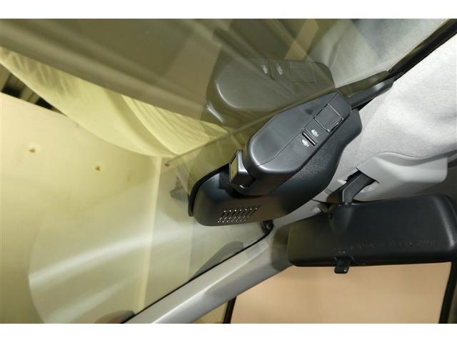 ライズ G PW LEDライト 地デジ バックモニター イモビ 横滑り防止機能 エアコン アイドリングST メモリナビ TVナビ スマートキー サイドエアバック ドライブレコーダー AW ETC PS ABS(20枚目)