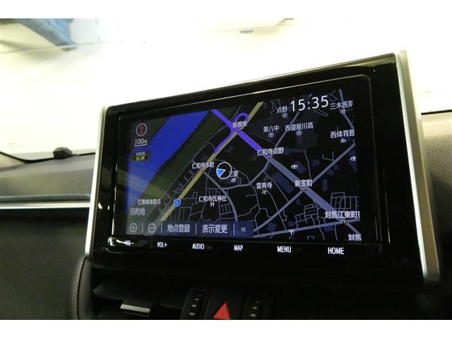 RAV4 G Zパッケージ 寒冷地仕様車 インテリジェントクリアランスソナー AWD LEDライト アルミホイル オートクルーズ 横滑り防止装置 バックガイドモニター 盗難防止装置 デュアルエアバッグ メモリナビ キーレス(15枚目)