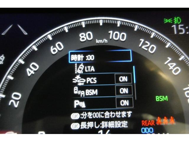 RAV4 G Zパッケージ 寒冷地仕様車 インテリジェントクリアランスソナー AWD LEDライト アルミホイル オートクルーズ 横滑り防止装置 バックガイドモニター 盗難防止装置 デュアルエアバッグ メモリナビ キーレス(17枚目)