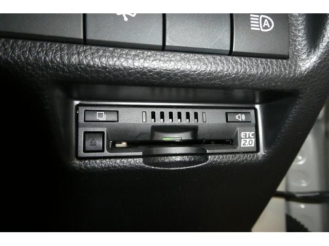 RAV4 G Zパッケージ 寒冷地仕様車 インテリジェントクリアランスソナー AWD LEDライト アルミホイル オートクルーズ 横滑り防止装置 バックガイドモニター 盗難防止装置 デュアルエアバッグ メモリナビ キーレス(22枚目)