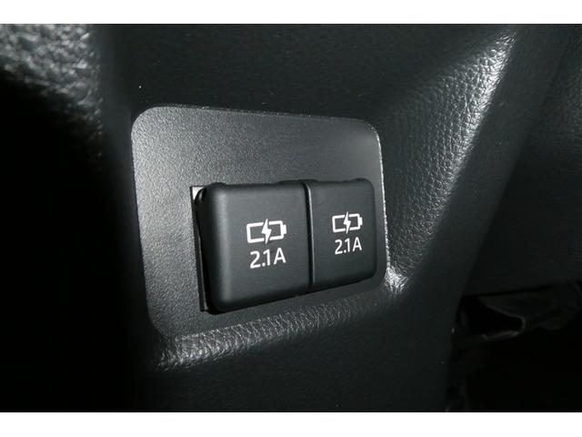 RAV4 G Zパッケージ 寒冷地仕様車 インテリジェントクリアランスソナー AWD LEDライト アルミホイル オートクルーズ 横滑り防止装置 バックガイドモニター 盗難防止装置 デュアルエアバッグ メモリナビ キーレス(23枚目)