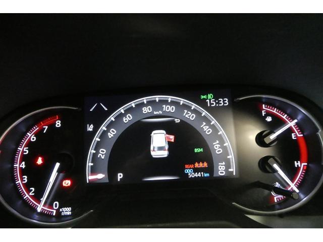 RAV4 G Zパッケージ 寒冷地仕様車 インテリジェントクリアランスソナー AWD LEDライト アルミホイル オートクルーズ 横滑り防止装置 バックガイドモニター 盗難防止装置 デュアルエアバッグ メモリナビ キーレス(28枚目)