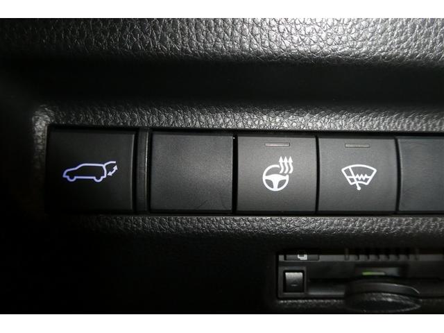 RAV4 G Zパッケージ 寒冷地仕様車 インテリジェントクリアランスソナー AWD LEDライト アルミホイル オートクルーズ 横滑り防止装置 バックガイドモニター 盗難防止装置 デュアルエアバッグ メモリナビ キーレス(32枚目)
