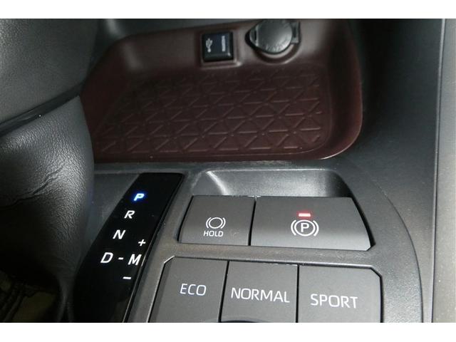 RAV4 G Zパッケージ 寒冷地仕様車 インテリジェントクリアランスソナー AWD LEDライト アルミホイル オートクルーズ 横滑り防止装置 バックガイドモニター 盗難防止装置 デュアルエアバッグ メモリナビ キーレス(34枚目)