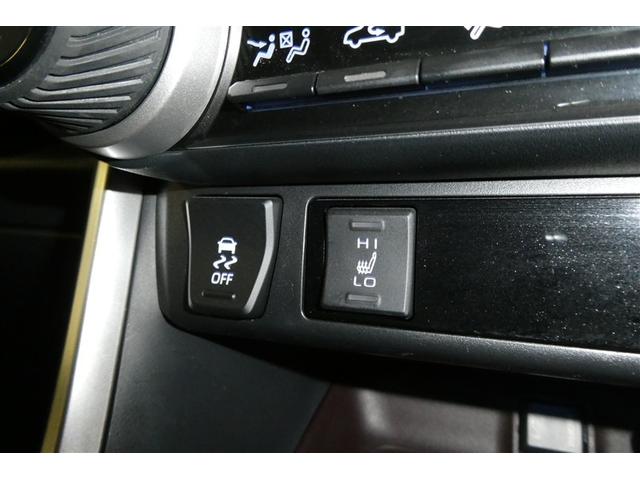 RAV4 G Zパッケージ 寒冷地仕様車 インテリジェントクリアランスソナー AWD LEDライト アルミホイル オートクルーズ 横滑り防止装置 バックガイドモニター 盗難防止装置 デュアルエアバッグ メモリナビ キーレス(35枚目)