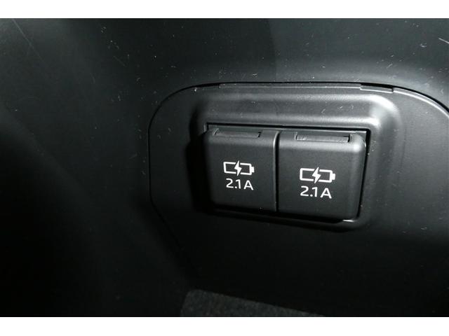 RAV4 G Zパッケージ 寒冷地仕様車 インテリジェントクリアランスソナー AWD LEDライト アルミホイル オートクルーズ 横滑り防止装置 バックガイドモニター 盗難防止装置 デュアルエアバッグ メモリナビ キーレス(36枚目)
