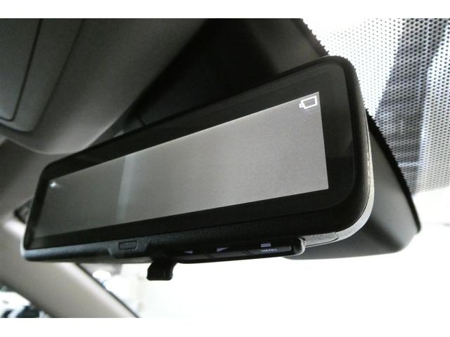 RAV4 G Zパッケージ 寒冷地仕様車 インテリジェントクリアランスソナー AWD LEDライト アルミホイル オートクルーズ 横滑り防止装置 バックガイドモニター 盗難防止装置 デュアルエアバッグ メモリナビ キーレス(38枚目)