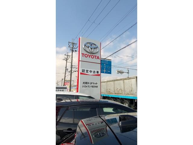 RAV4 G Zパッケージ 寒冷地仕様車 インテリジェントクリアランスソナー AWD LEDライト アルミホイル オートクルーズ 横滑り防止装置 バックガイドモニター 盗難防止装置 デュアルエアバッグ メモリナビ キーレス(75枚目)