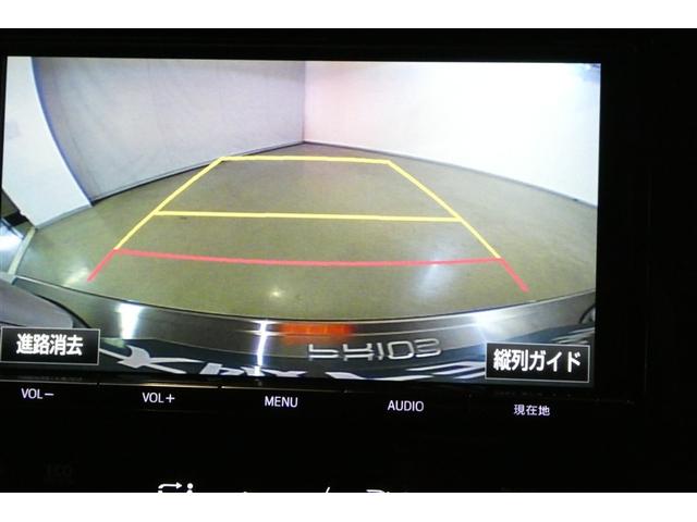 プリウス A 衝突軽減ブレーキシステム Bモニタ LEDヘッド クルーズコントロール セキュリティー スマートキー パワーステアリング ETC アルミホイル オートエアコン SRS ABS パワーウィンドウ VSC(17枚目)