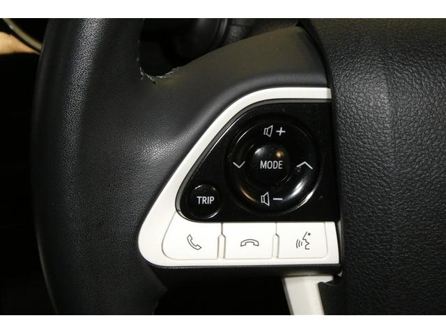 プリウス A 衝突軽減ブレーキシステム Bモニタ LEDヘッド クルーズコントロール セキュリティー スマートキー パワーステアリング ETC アルミホイル オートエアコン SRS ABS パワーウィンドウ VSC(19枚目)