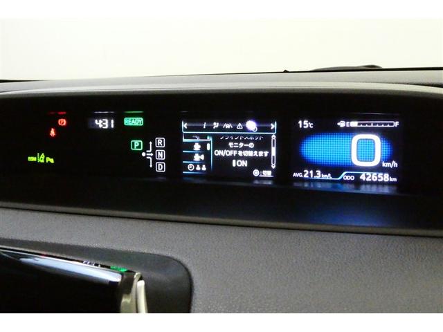 プリウス A 衝突軽減ブレーキシステム Bモニタ LEDヘッド クルーズコントロール セキュリティー スマートキー パワーステアリング ETC アルミホイル オートエアコン SRS ABS パワーウィンドウ VSC(28枚目)