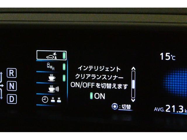 プリウス A 衝突軽減ブレーキシステム Bモニタ LEDヘッド クルーズコントロール セキュリティー スマートキー パワーステアリング ETC アルミホイル オートエアコン SRS ABS パワーウィンドウ VSC(30枚目)