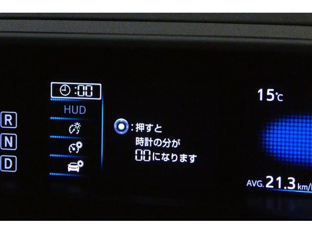 プリウス A 衝突軽減ブレーキシステム Bモニタ LEDヘッド クルーズコントロール セキュリティー スマートキー パワーステアリング ETC アルミホイル オートエアコン SRS ABS パワーウィンドウ VSC(31枚目)