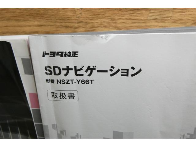 プリウス A 衝突軽減ブレーキシステム Bモニタ LEDヘッド クルーズコントロール セキュリティー スマートキー パワーステアリング ETC アルミホイル オートエアコン SRS ABS パワーウィンドウ VSC(39枚目)