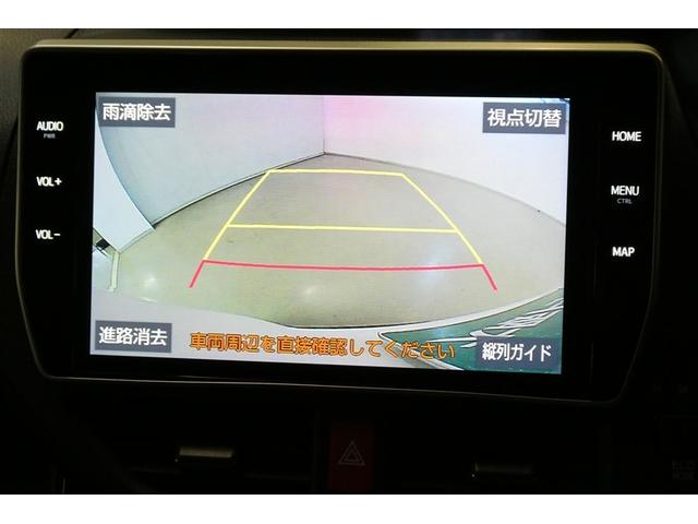 ノア Si ダブルバイビーII フルフラット 横滑防止装置 PCS スマートキ- Wエアコン Bモニター DVD再生可 フルセグテレビ ETC付き アイドリングS オートエアコン PS クルーズC ナビ&TV PW ウォークスルー(19枚目)