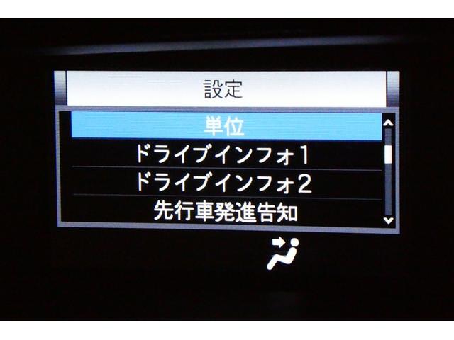 ノア Si ダブルバイビーII フルフラット 横滑防止装置 PCS スマートキ- Wエアコン Bモニター DVD再生可 フルセグテレビ ETC付き アイドリングS オートエアコン PS クルーズC ナビ&TV PW ウォークスルー(32枚目)