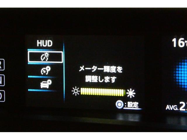 プリウス Aツーリングセレクション スマキー イモビライザー バックモニター クルコン LEDヘッドライト DVD視聴可 ETC ナビTV メモリーナビゲーション 横滑り防止機能 キーフリ アルミ AAC AUX ABS パワステ(33枚目)