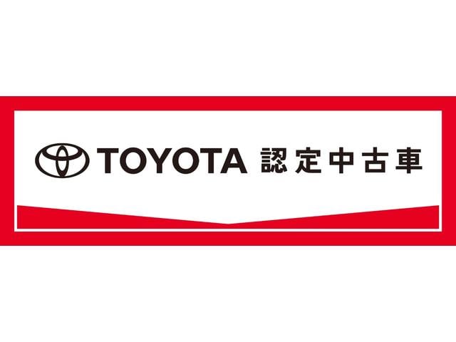 プリウス Aツーリングセレクション スマキー イモビライザー バックモニター クルコン LEDヘッドライト DVD視聴可 ETC ナビTV メモリーナビゲーション 横滑り防止機能 キーフリ アルミ AAC AUX ABS パワステ(77枚目)