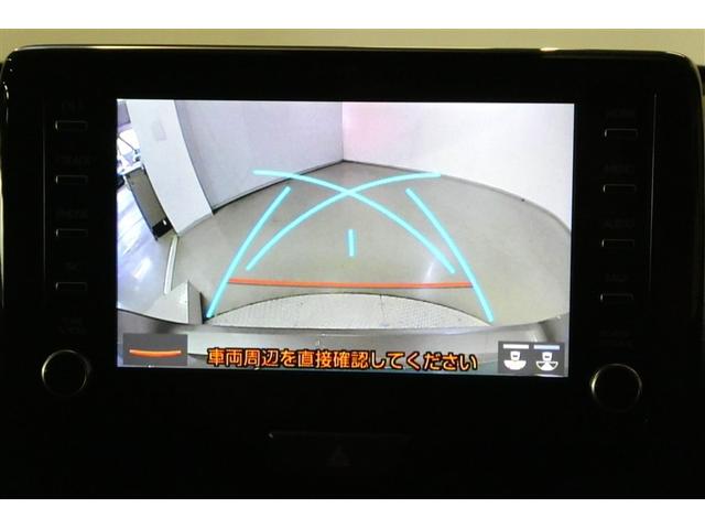 ヤリス G Bカメラ エアコン 地デジ スマートキー&プッシュスタート LEDヘッド メモリーナビゲーション イモビ 横滑り防止システム クルーズC ABS パワーウィンドウ パワーステアリング ナビTV(17枚目)